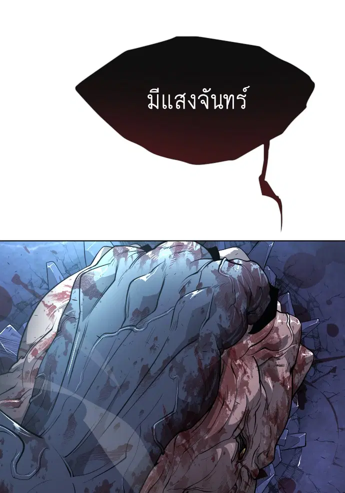 หน้า 31 จาก 151