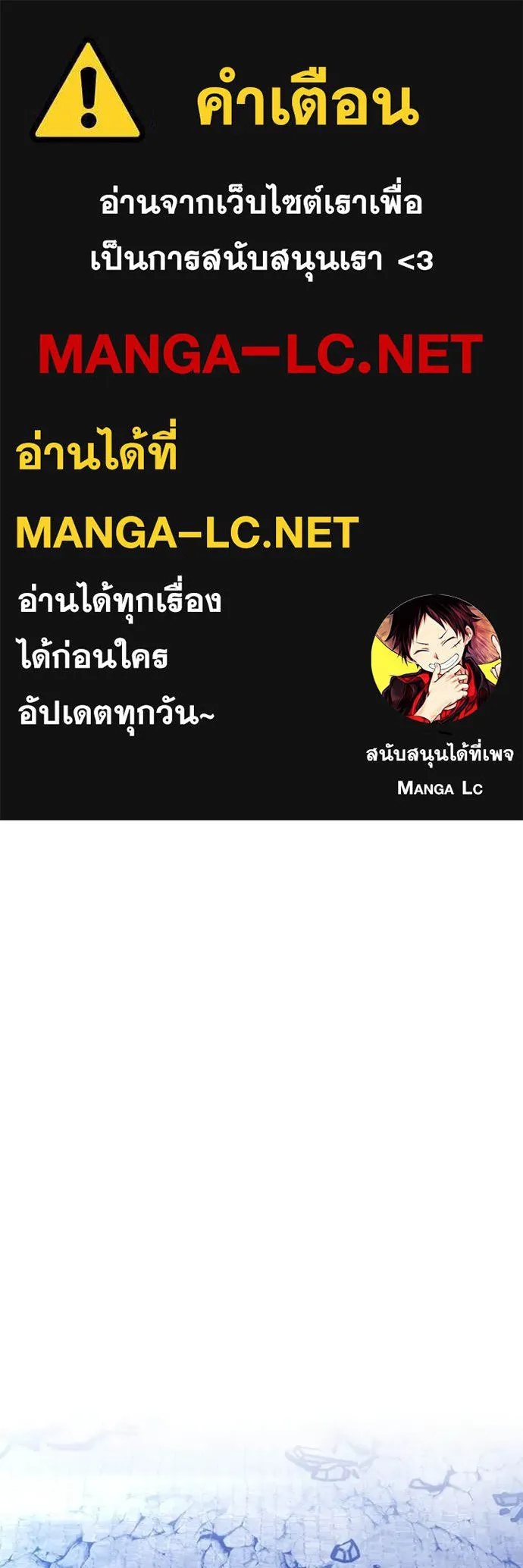 หน้า 1 จาก 543