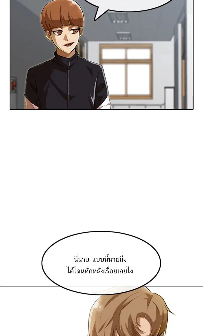 หน้า 134 จาก 150