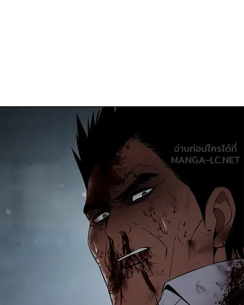 หน้า 153 จาก 213