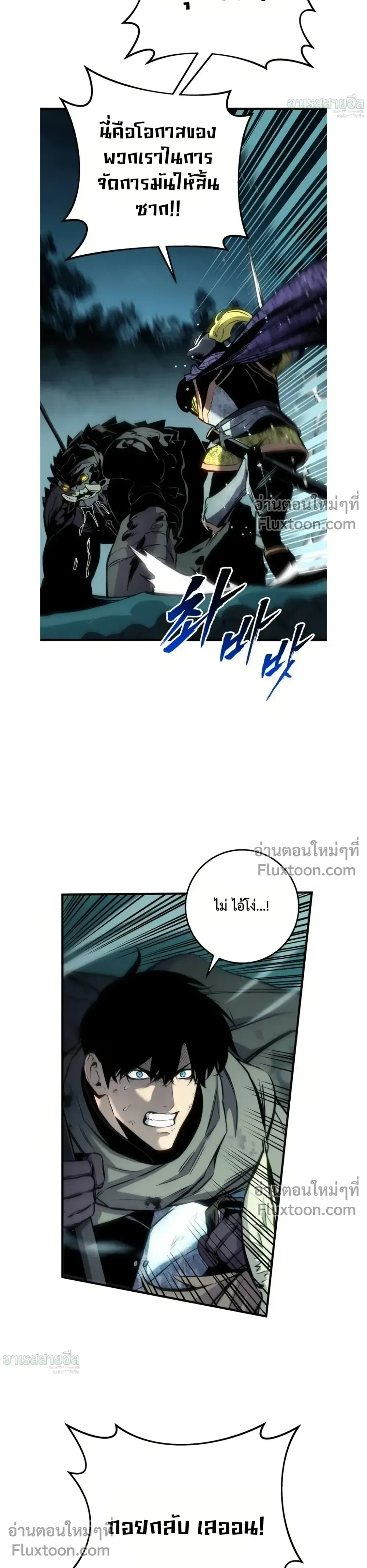 หน้า 17 จาก 42