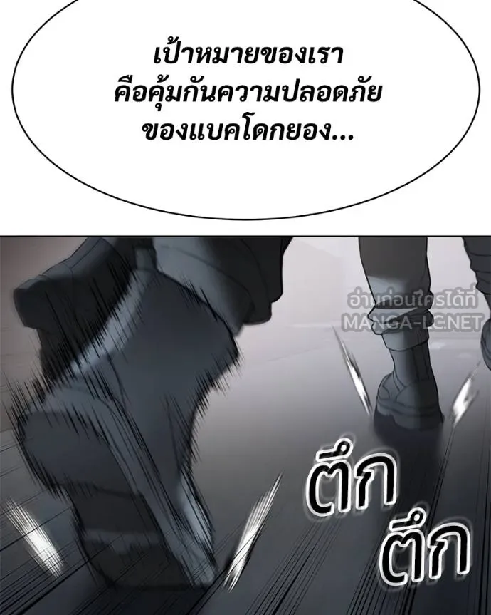 หน้า 210 จาก 222