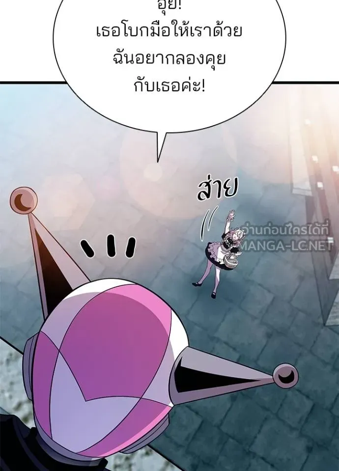 หน้า 71 จาก 134