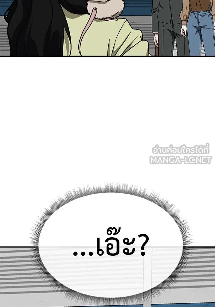 หน้า 108 จาก 161