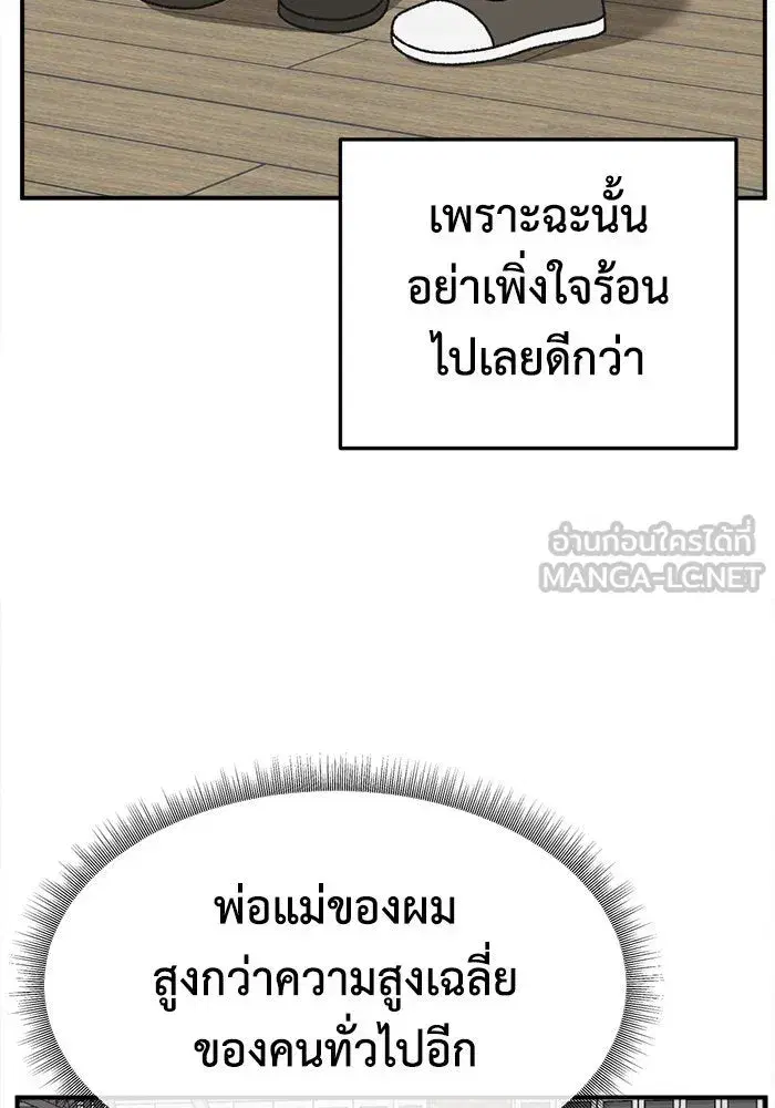 หน้า 96 จาก 168