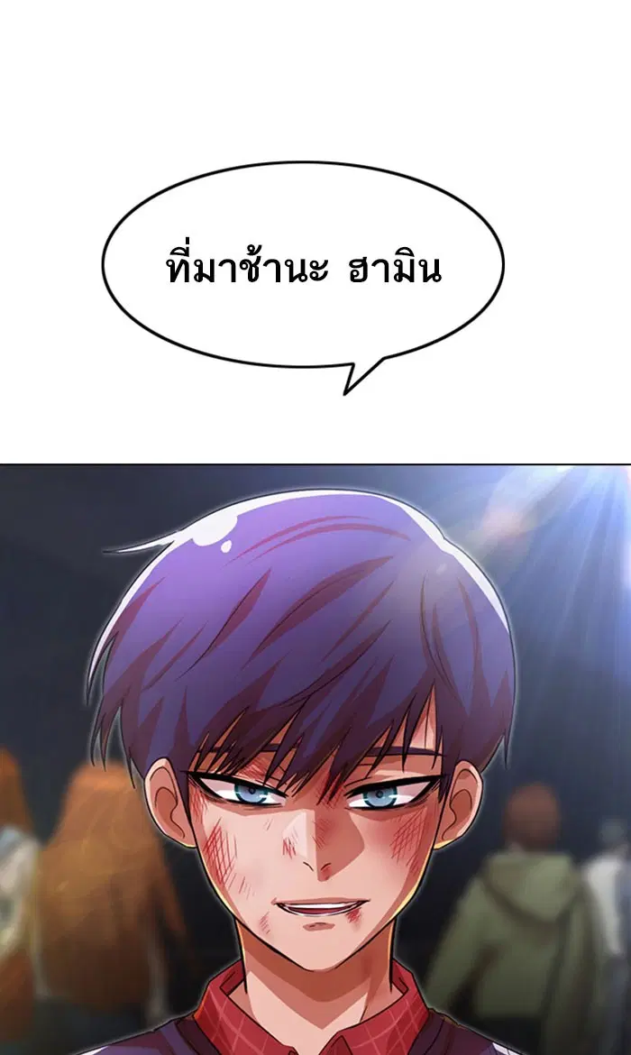 หน้า 1 จาก 116