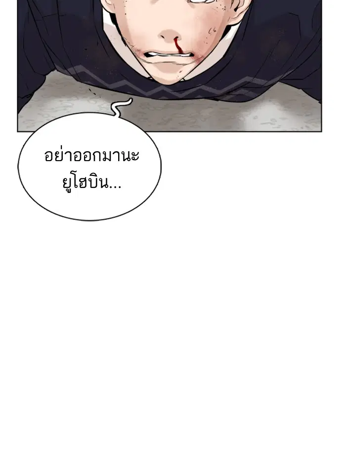 หน้า 134 จาก 158