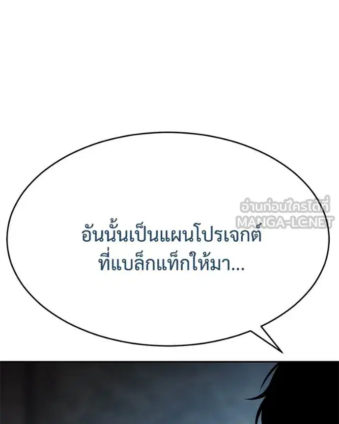 หน้า 120 จาก 231
