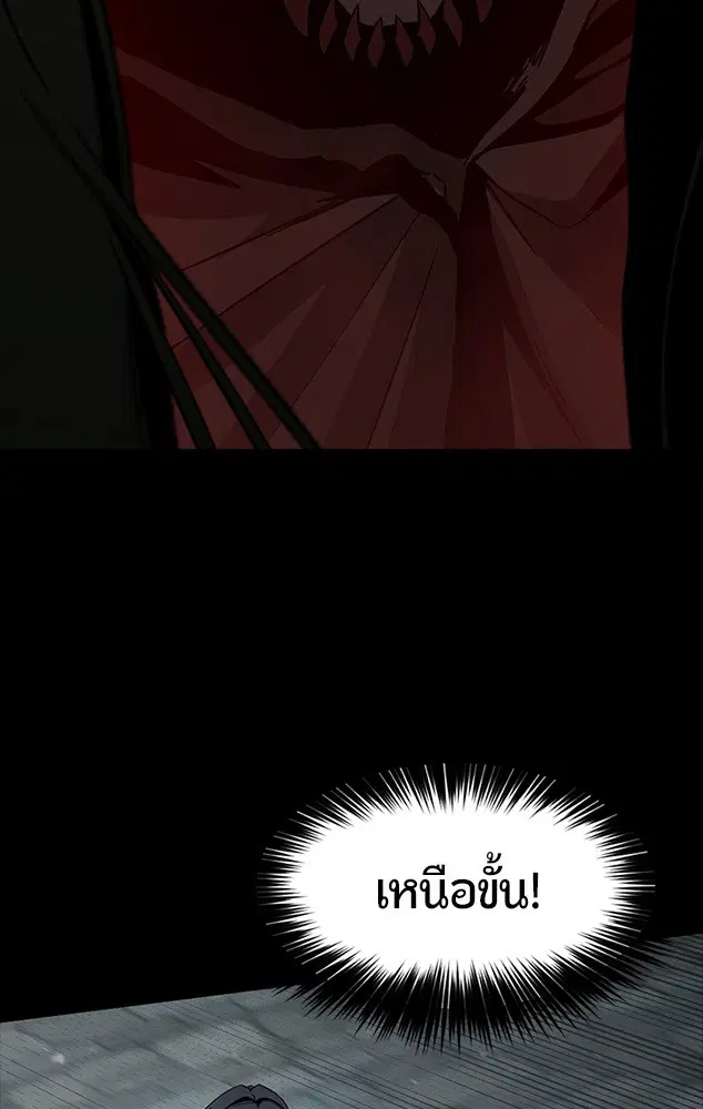 หน้า 2 จาก 128