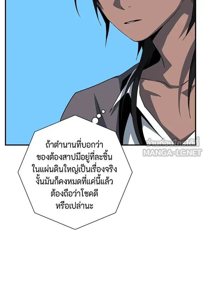 หน้า 60 จาก 141