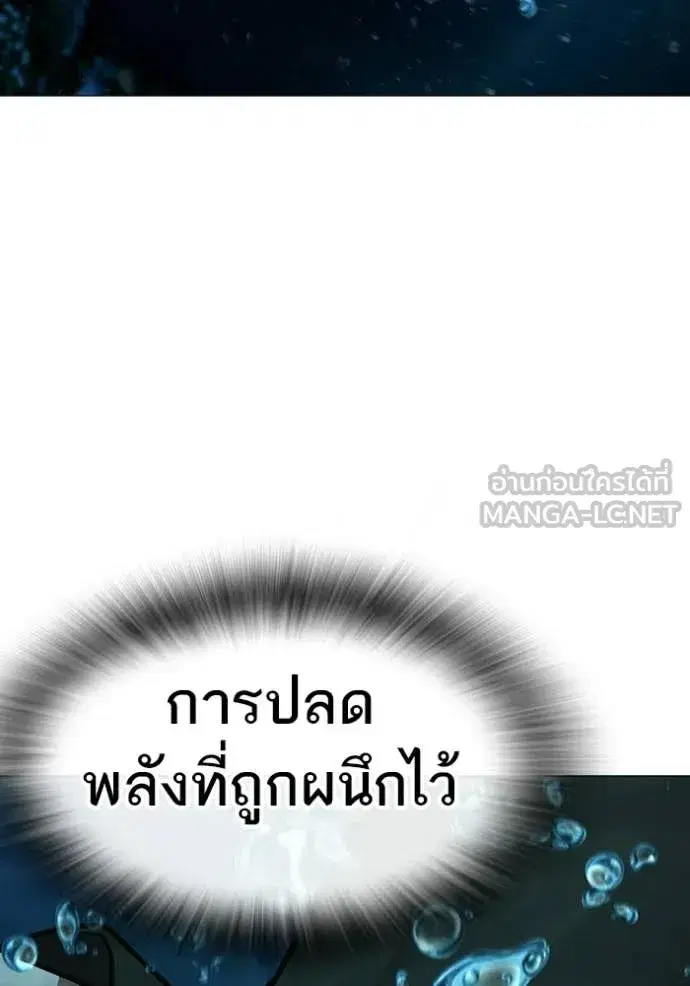 หน้า 209 จาก 218