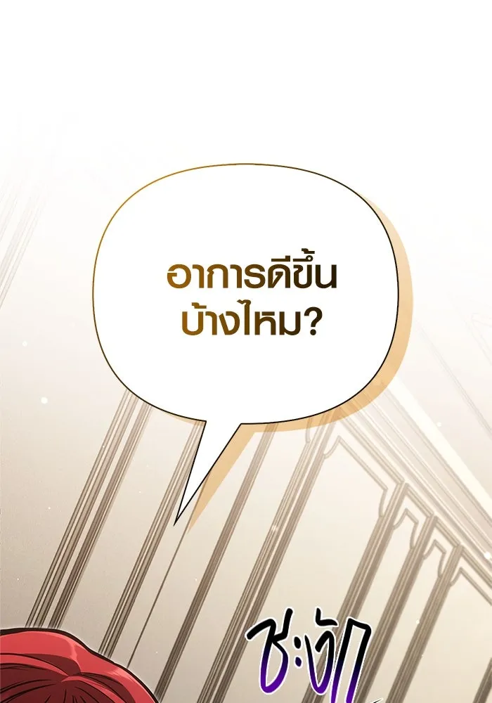 หน้า 98 จาก 196