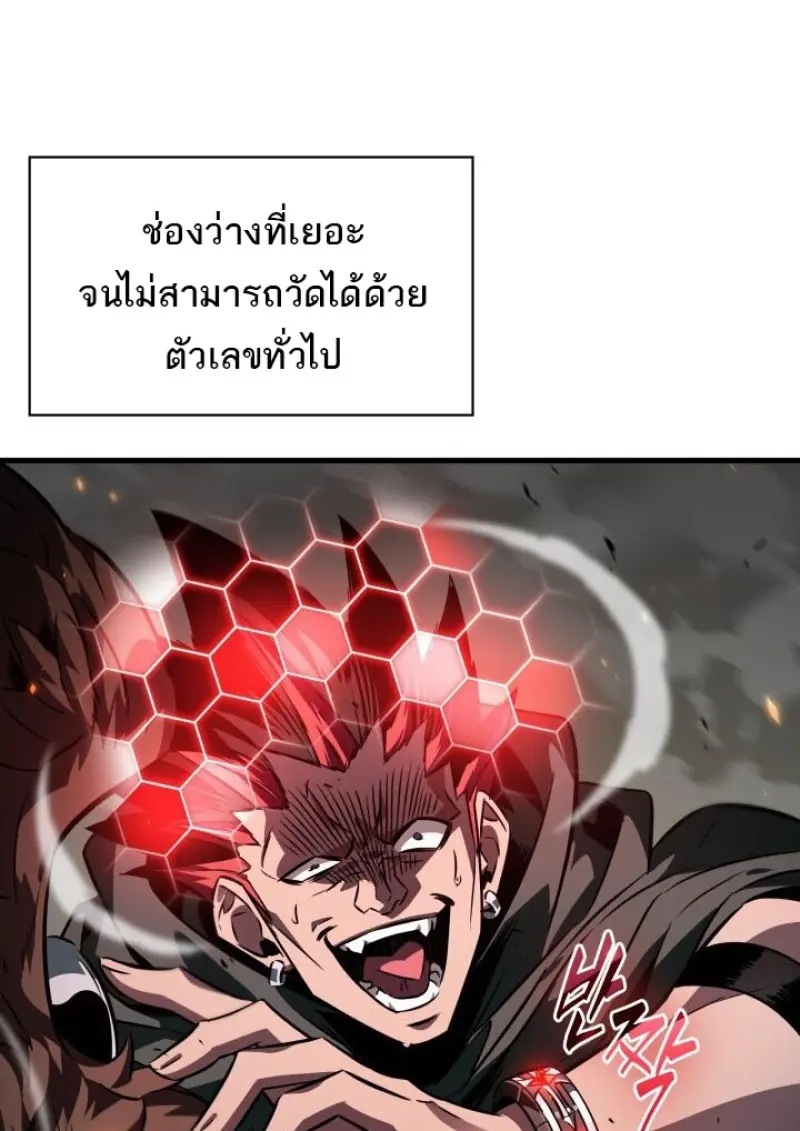 หน้า 24 จาก 133