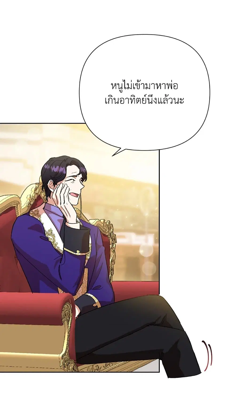 หน้า 15 จาก 62