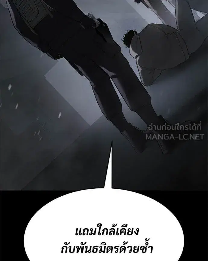หน้า 130 จาก 239