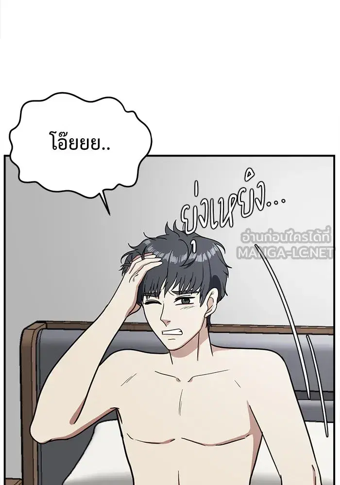 หน้า 150 จาก 167