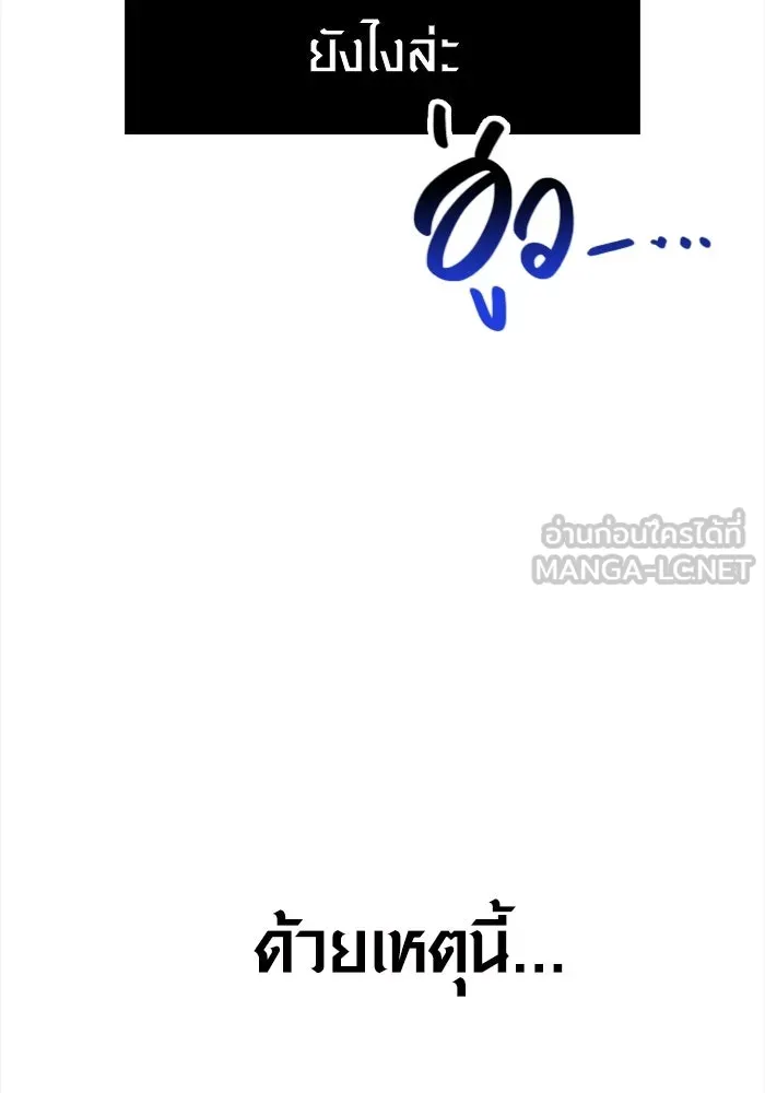 หน้า 51 จาก 212