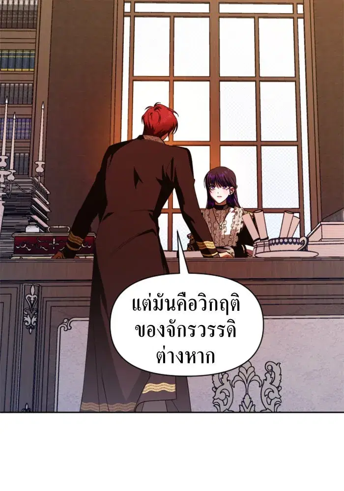 หน้า 89 จาก 148
