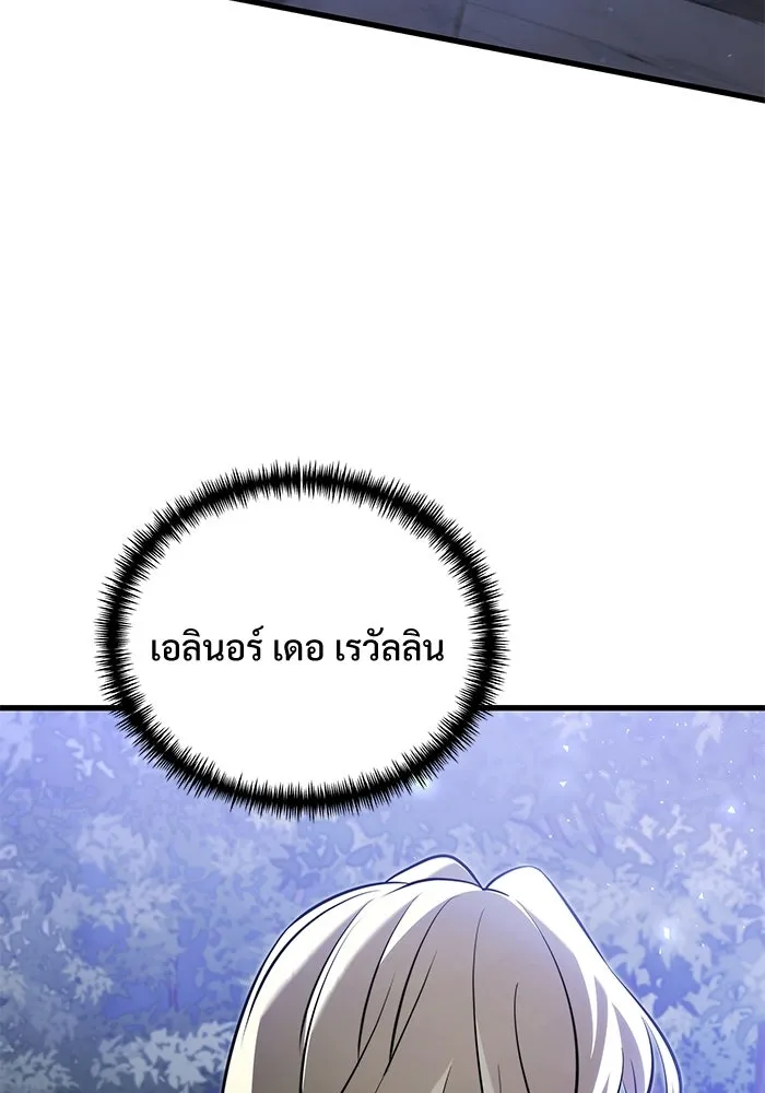 หน้า 134 จาก 173