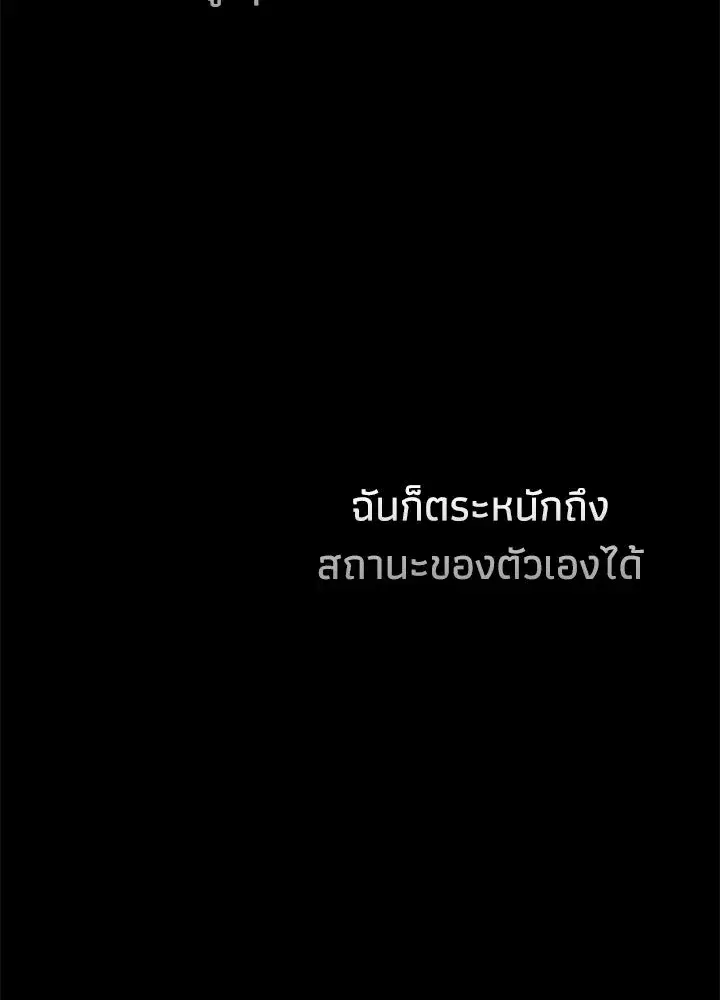 หน้า 50 จาก 162