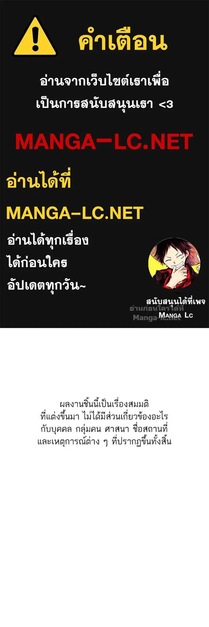 หน้า 1 จาก 166