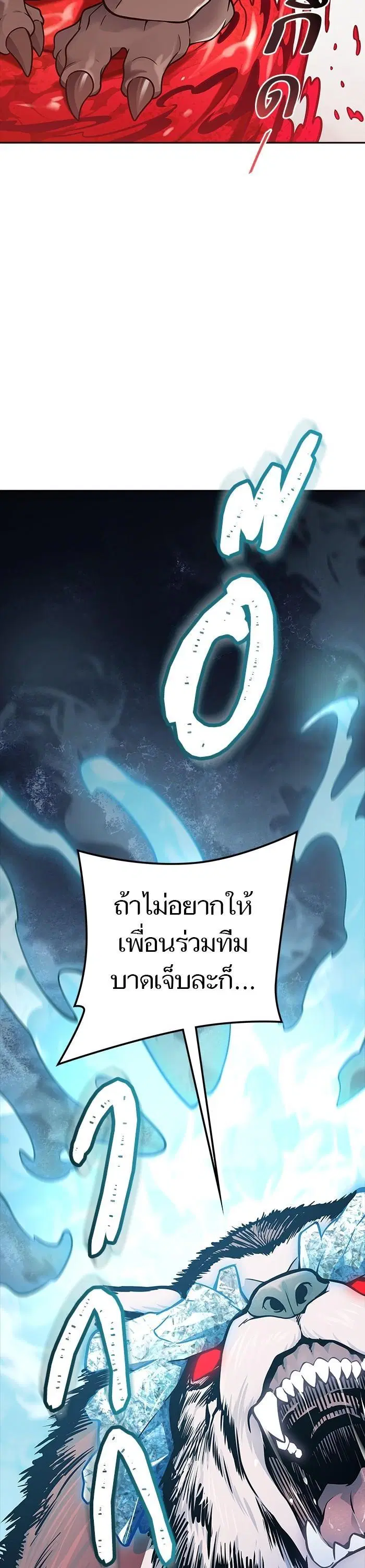 หน้า 31 จาก 65