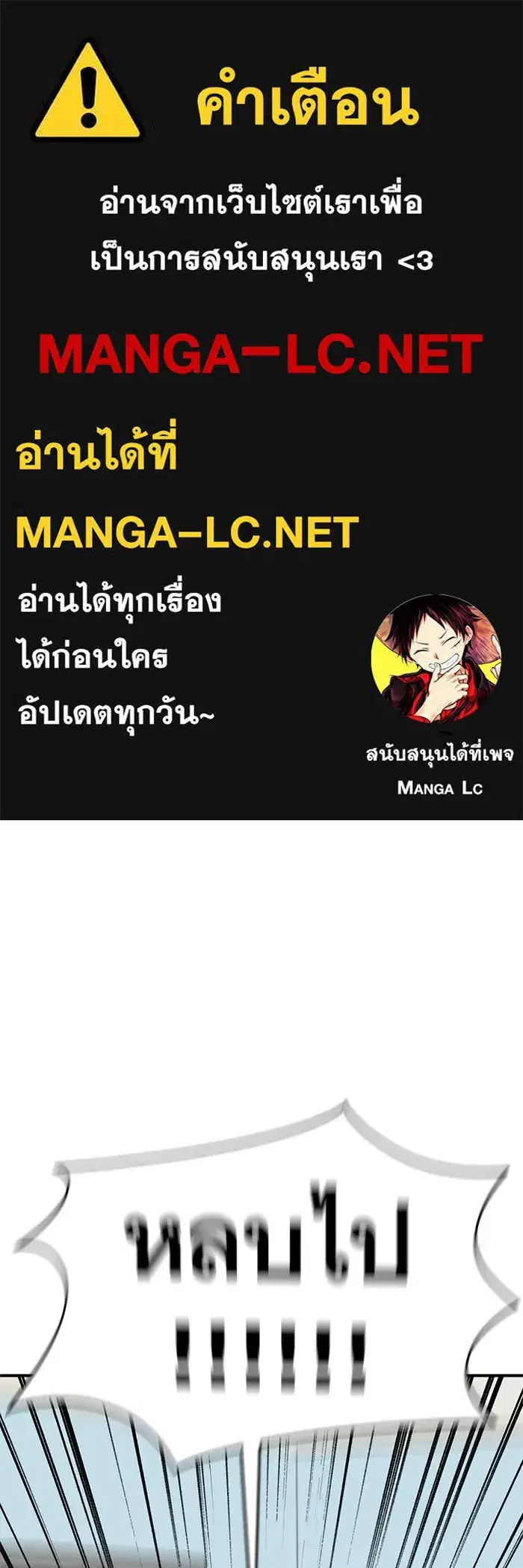 หน้า 1 จาก 204
