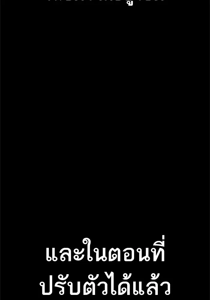 หน้า 12 จาก 252