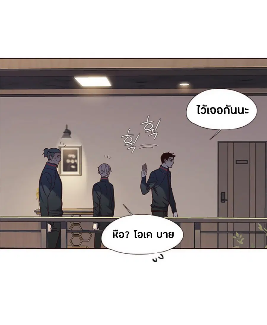 หน้า 72 จาก 90