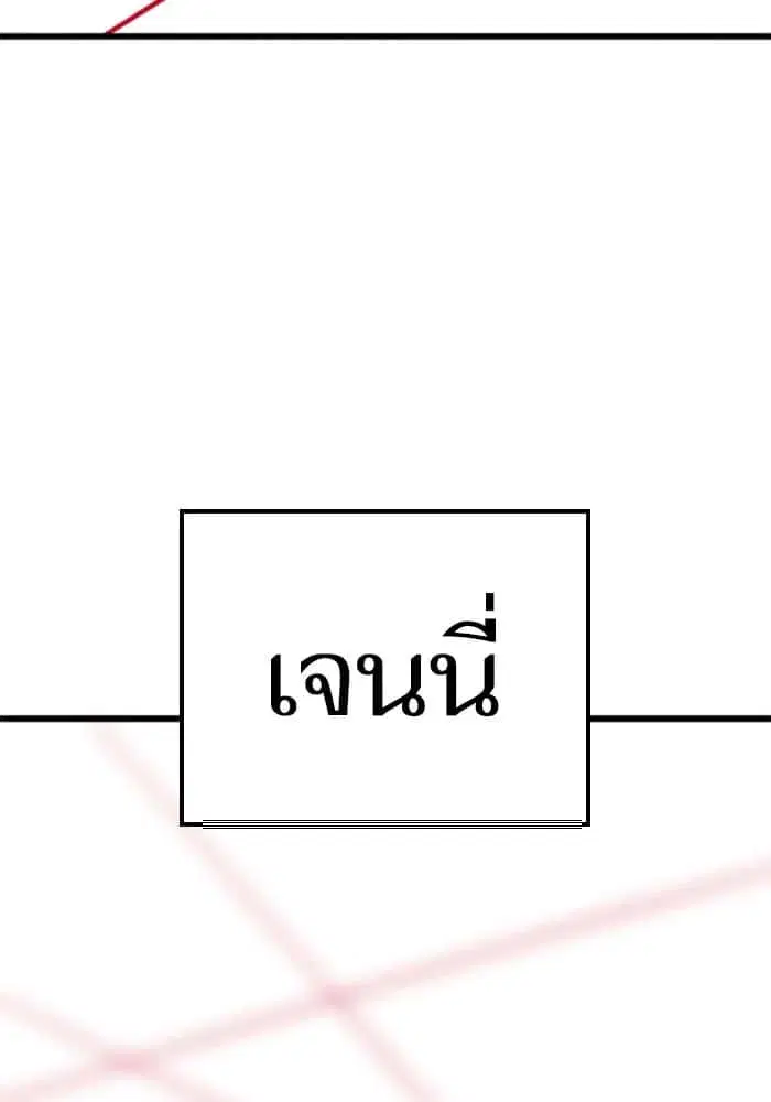 หน้า 4 จาก 75