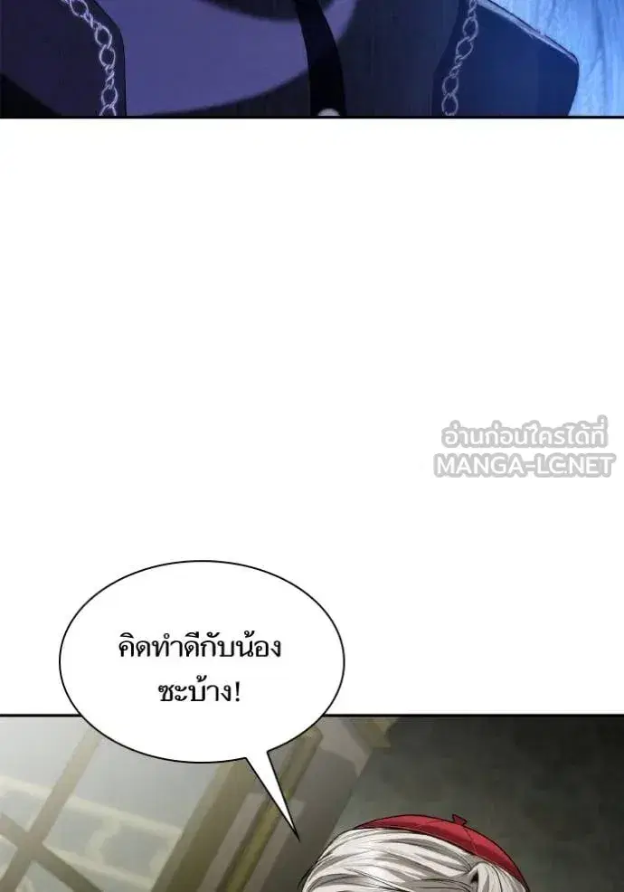 หน้า 136 จาก 176