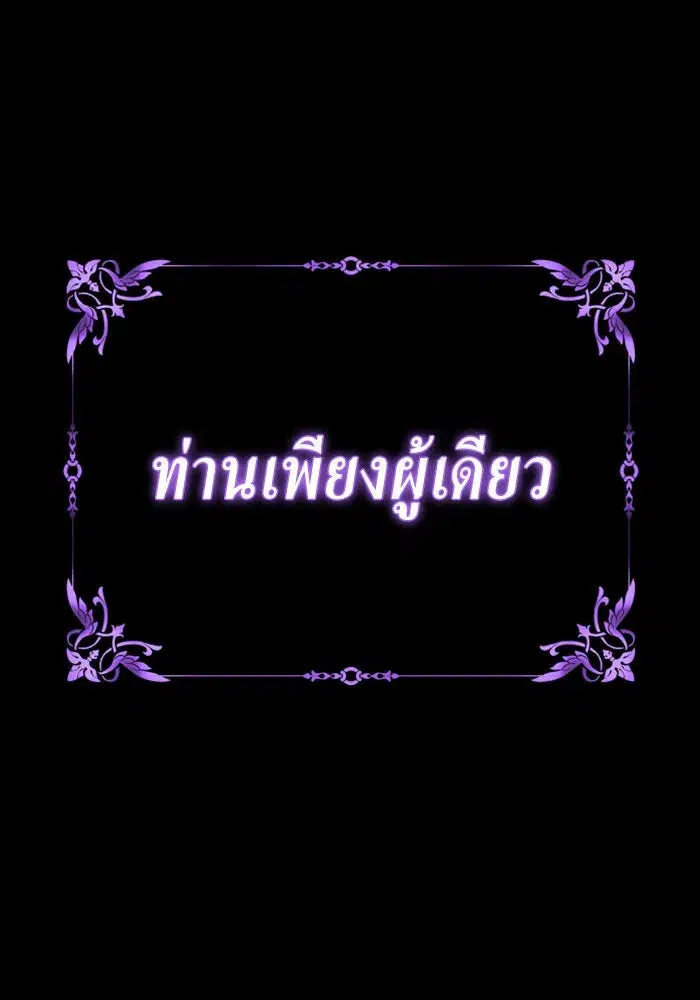 หน้า 206 จาก 208