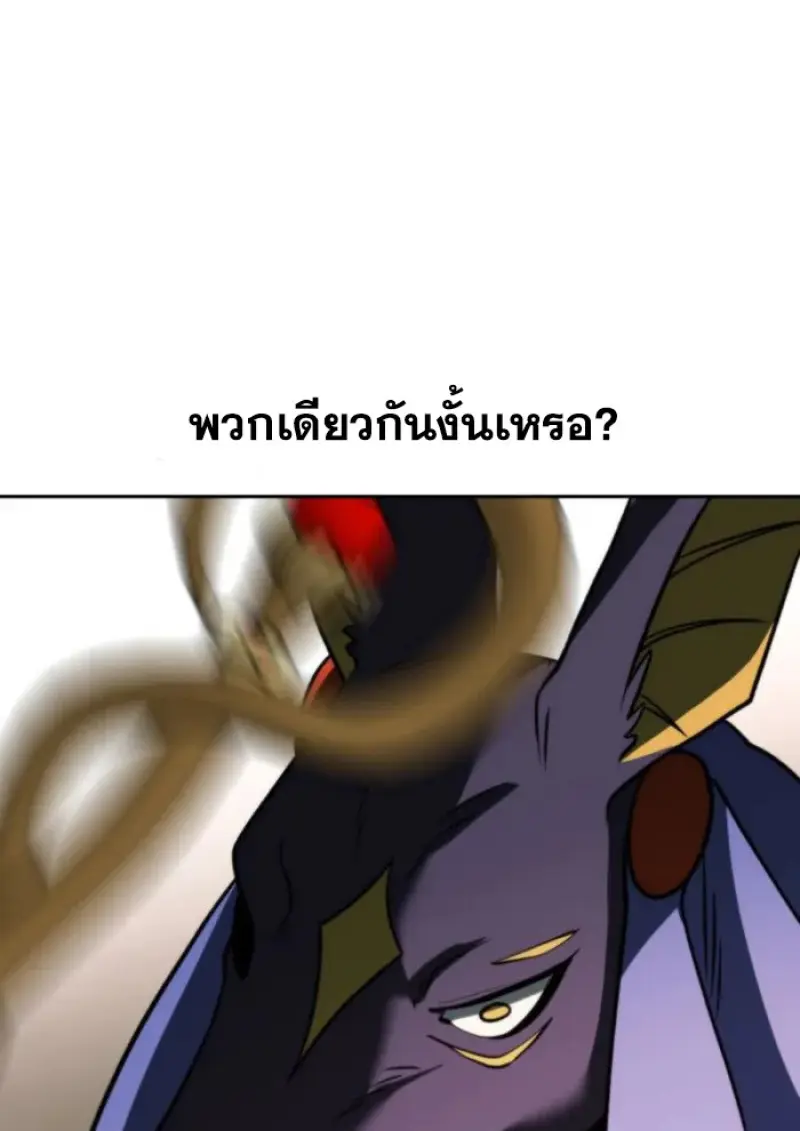 หน้า 60 จาก 126