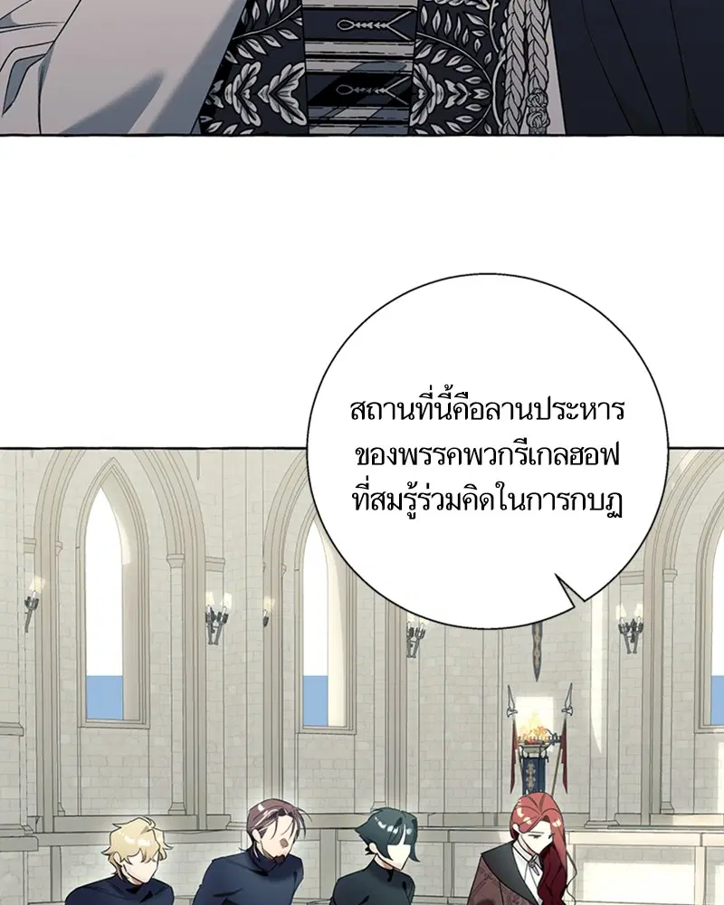 หน้า 23 จาก 102