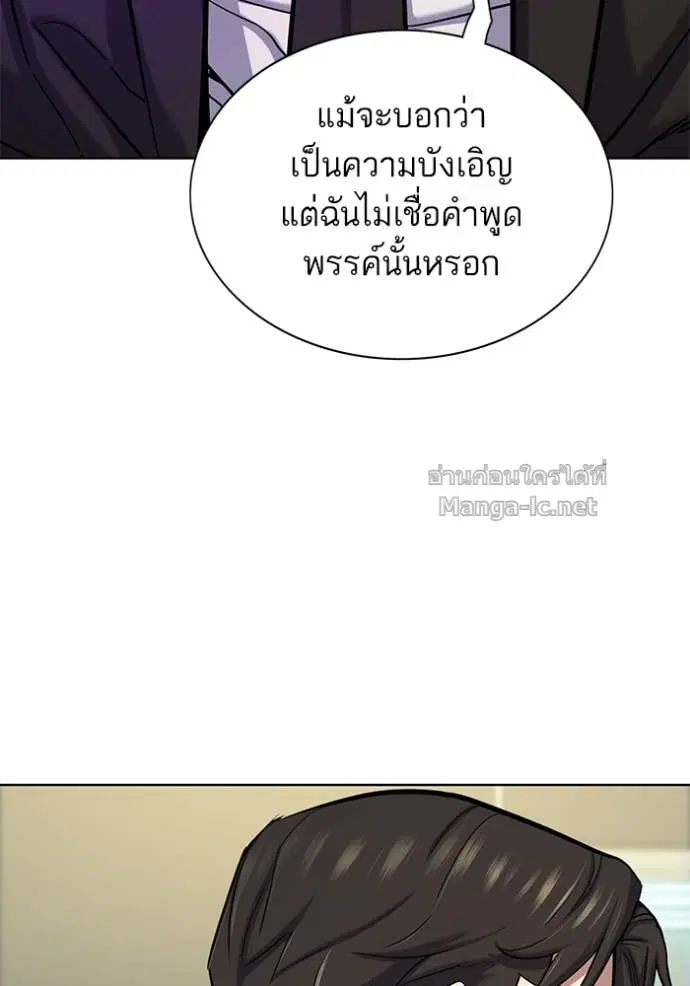 หน้า 14 จาก 134