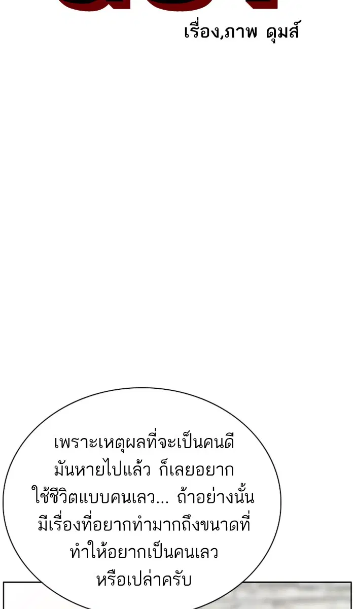 หน้า 40 จาก 172