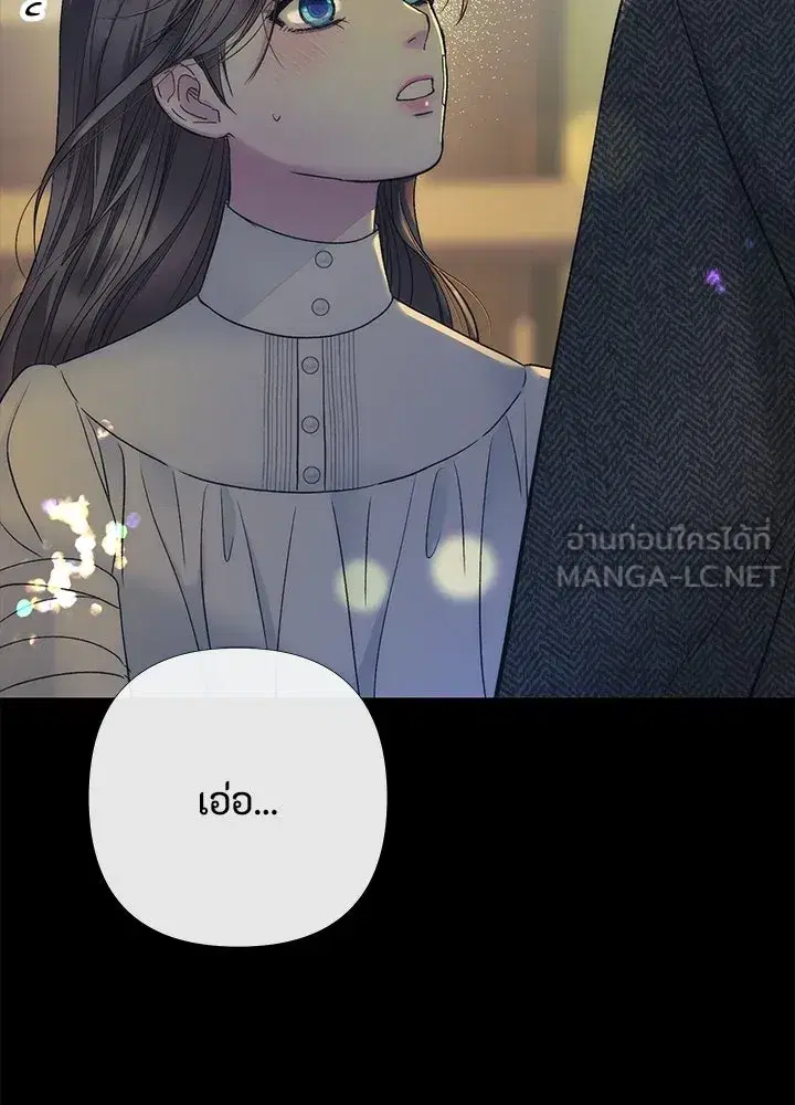 หน้า 24 จาก 129