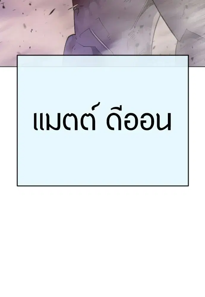หน้า 14 จาก 199