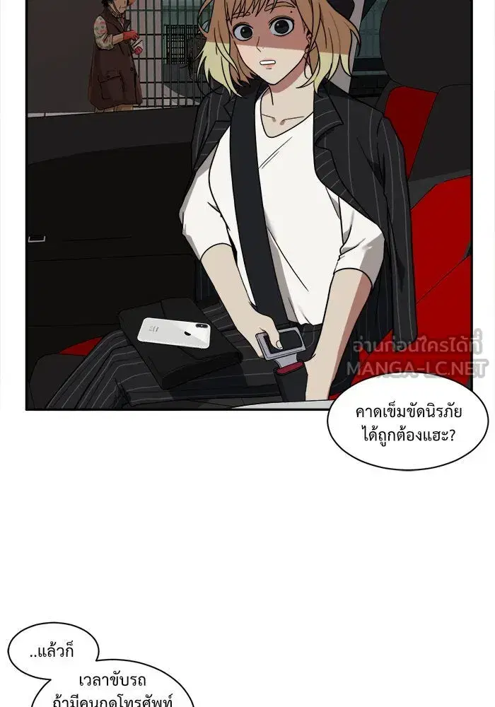 หน้า 63 จาก 113