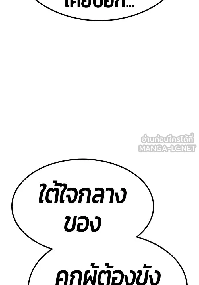 หน้า 312 จาก 364