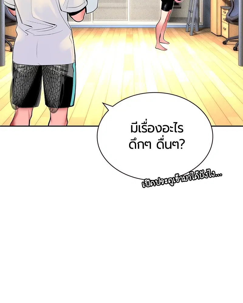 หน้า 169 จาก 178