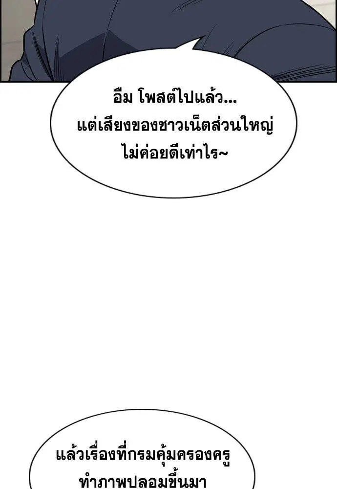 หน้า 70 จาก 129