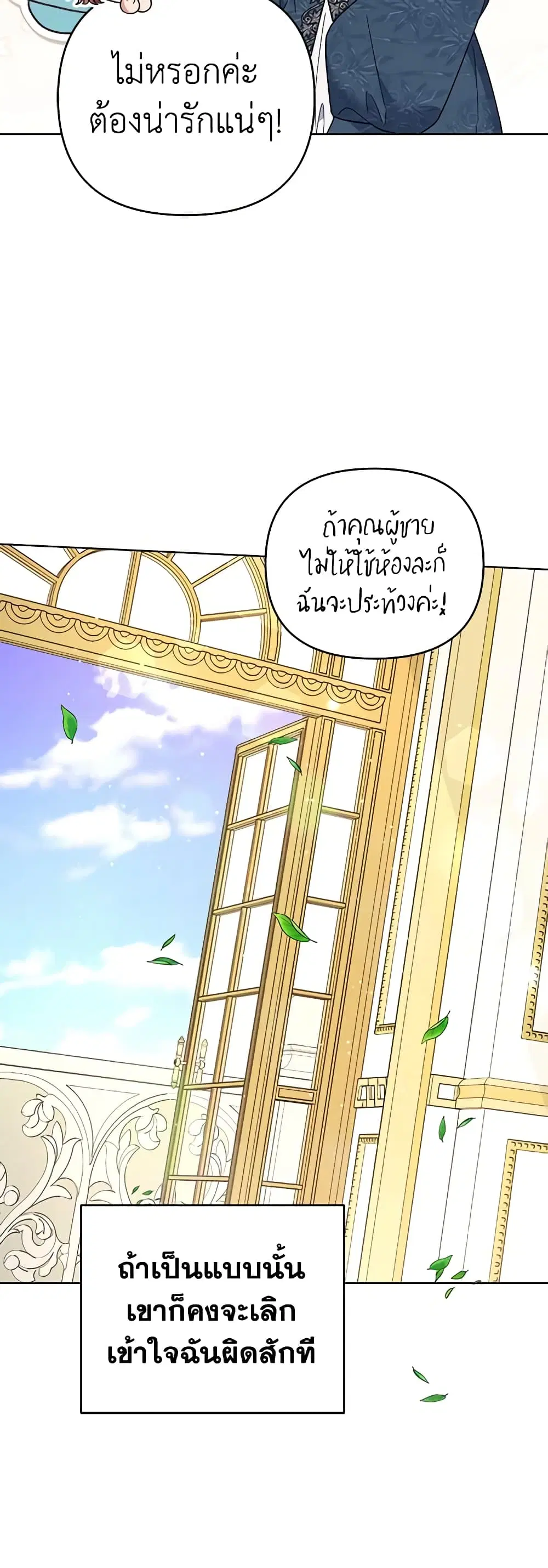 หน้า 33 จาก 46