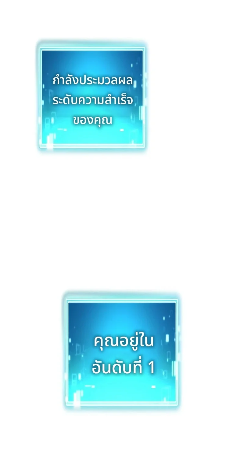 หน้า 124 จาก 133