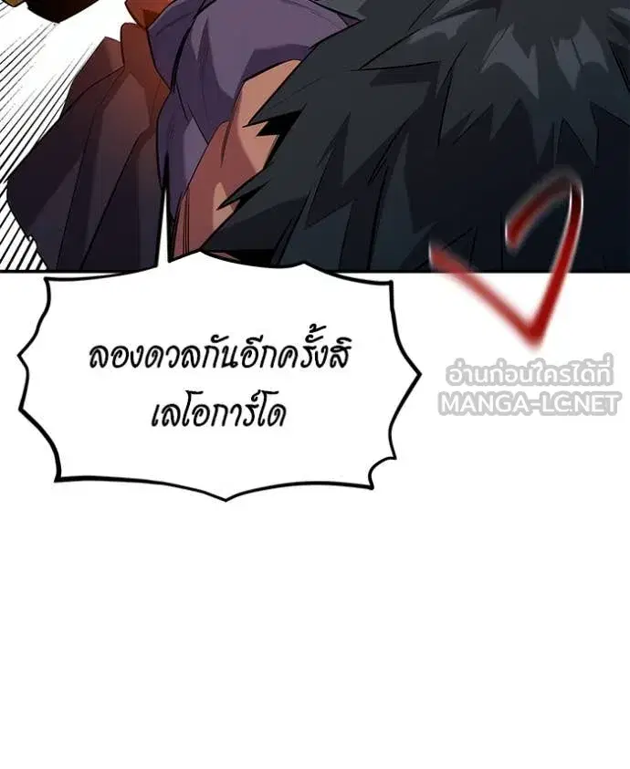 หน้า 18 จาก 148