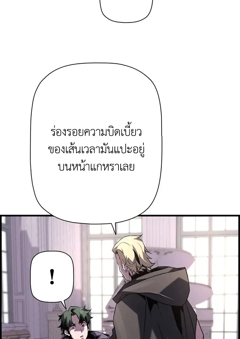 หน้า 11 จาก 125