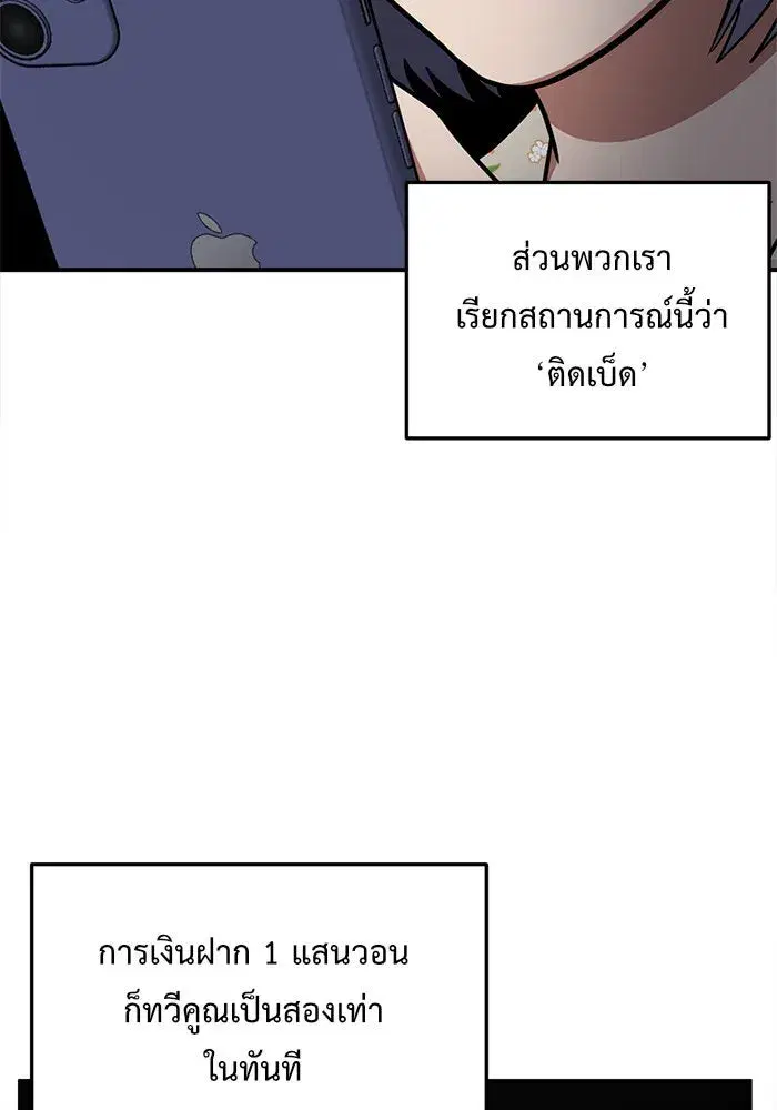 หน้า 23 จาก 180