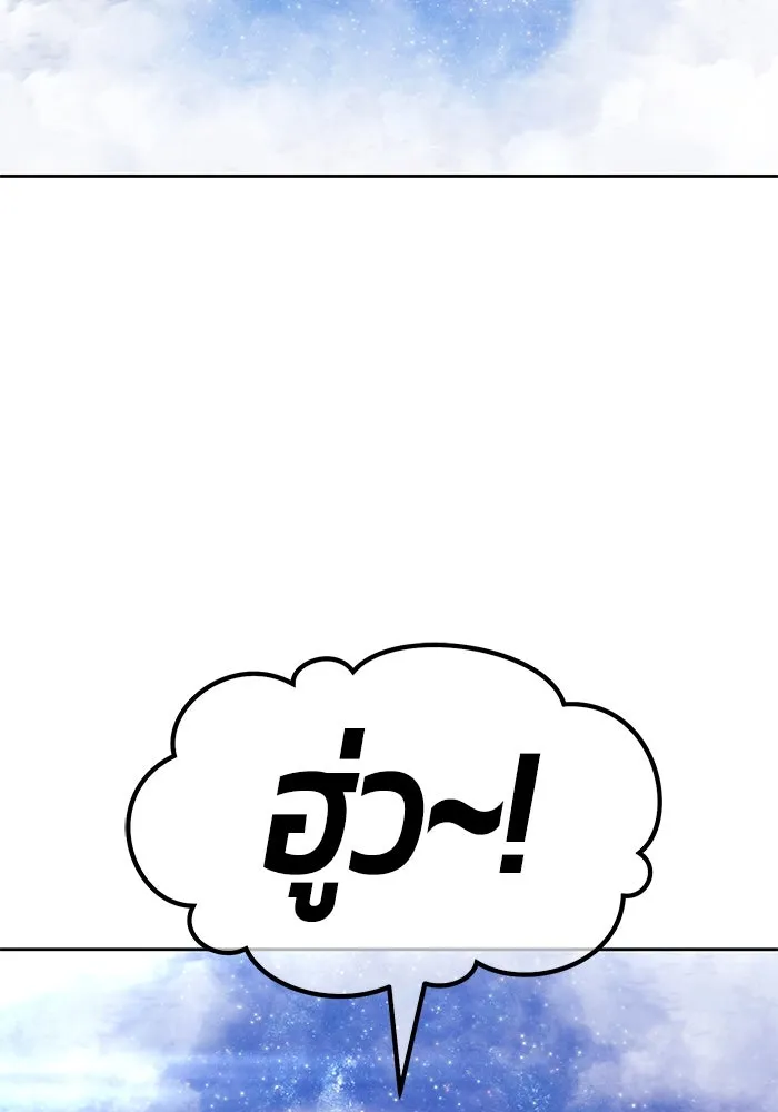 หน้า 224 จาก 442