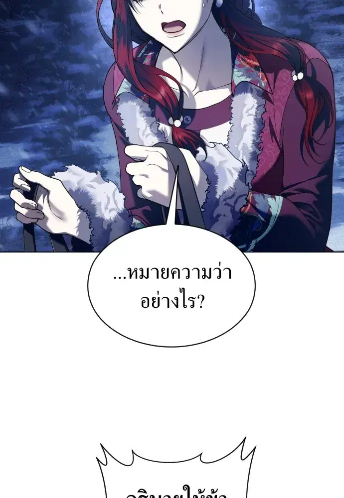 หน้า 40 จาก 156