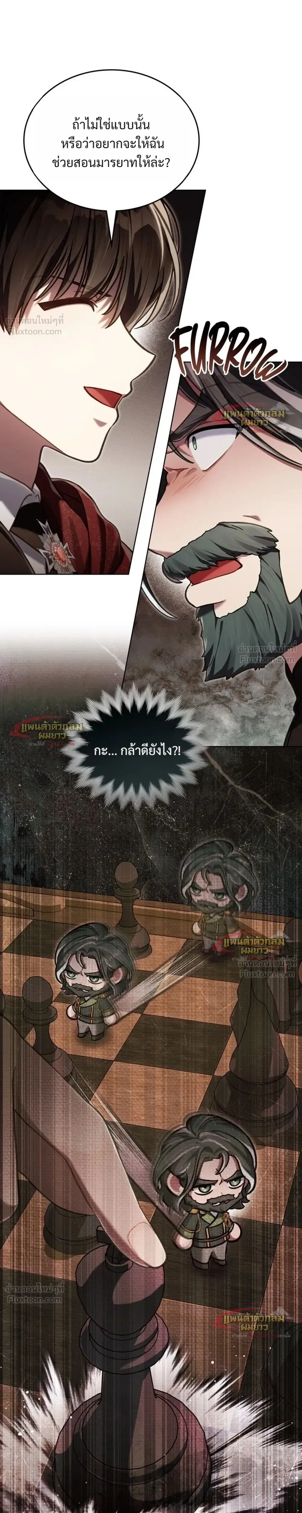 หน้า 15 จาก 24